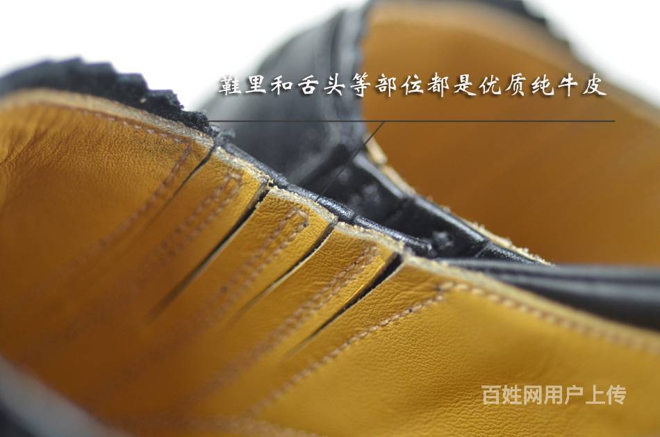 3515顶级将军皮鞋高档军用皮鞋新款皮鞋