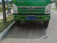 蓝牌车