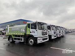 D9大多利卡12-14方雾炮洒水车厂家报价