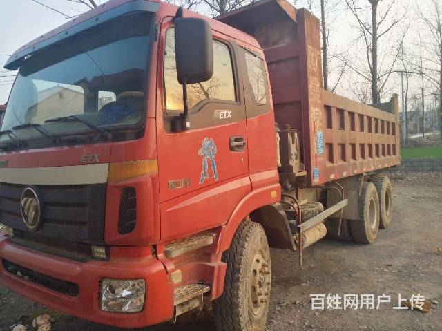 黔南出售14年精品瑞沃，大保险，刚年审完的图片
