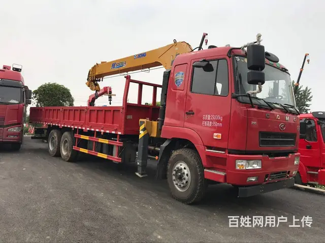 华菱后八轮配徐工双泵12吨直臂随车吊 价格及底盘参的图片