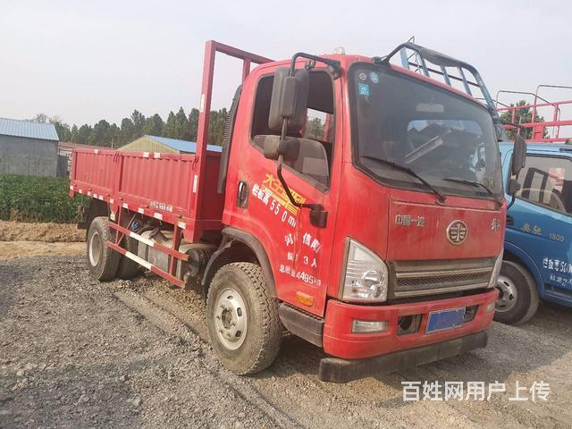国五蓝牌小货车 解放大王驾到4.2米平板小货车的图片