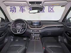 日产 天籁 2020款 2.0 无级 XE 时尚版