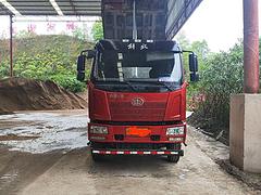 解放 自卸车 国5