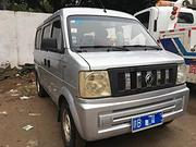 东风V27九千八包过户