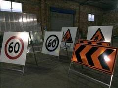 北京海淀区道路标志牌制作焊接道路限高门自行车架