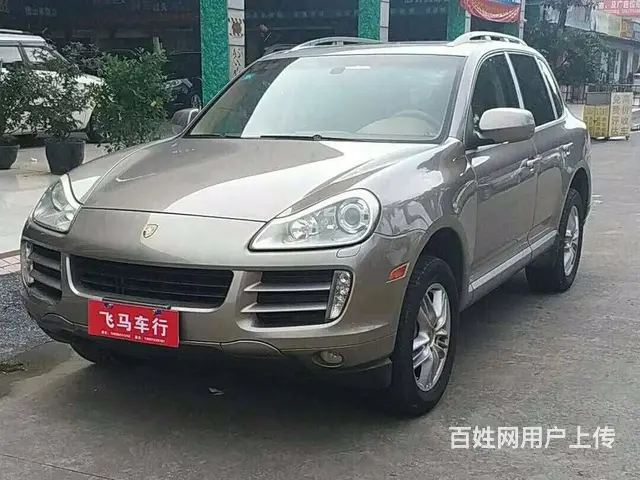 保时捷Cayenne [卡宴] 2008款 Cay的图片