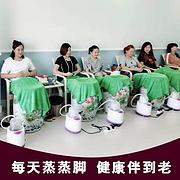 汗蒸箱全身  家用桑拿浴蒸汽蒸澡机熏蒸身体发汗袋折