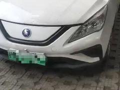 风行S50 2020款 S50EV 运营型