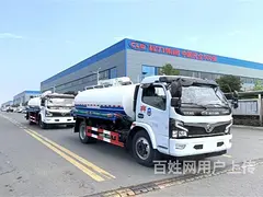 赣州6方12方15方20方清洗吸污车厂家直发0首付