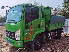 信阳19年南俊瑞吉J200蓝牌自卸车 地下室神器