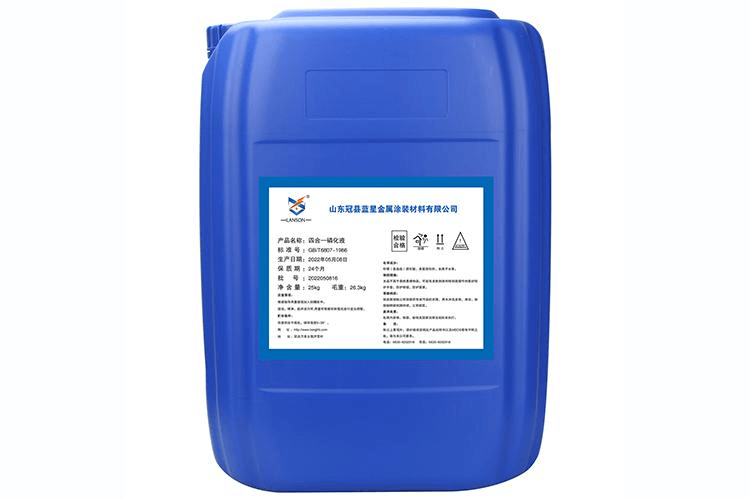 四合一磷化液