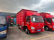 解放 厢式货车 国5