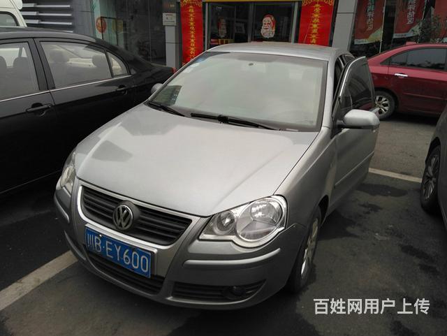 大众POLO 2007款 1.6L 手动 [第一车的图片