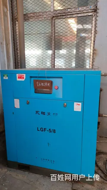 懂得来买时2万多的图片