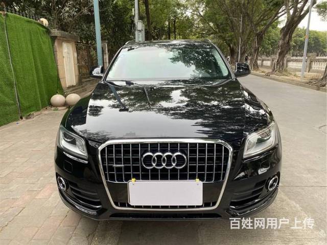 奥迪 奥迪Q5 2015款 2.0TFSI 手自一体 40T的图片