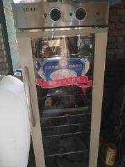 面食用具