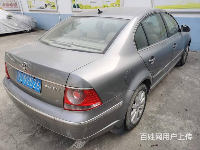 【搞定了!】大众 帕萨特 2006款 帕萨特 领驭 1.8t