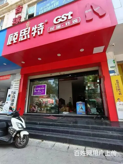 （51旺铺推荐）官渡区和甸营门口70平餐饮空铺直租的图片