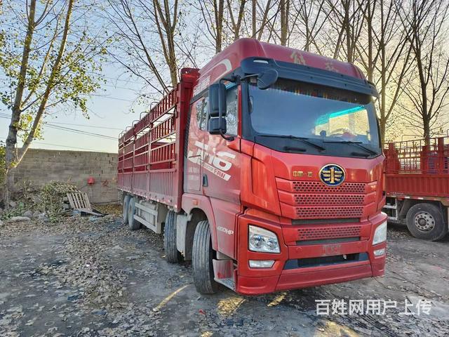 出售二手一汽解放 解放JH6 9.6米高栏 国5的图片