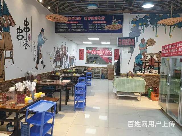 XSY几万人小区门口盈利2年串串店转让的图片