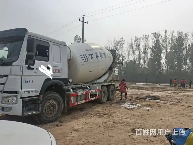 出售转让国五2019年豪沃20方和15方搅拌车的图片