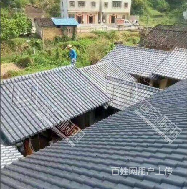专业修老瓦房,蓝瓦房,小瓦房,起吉房