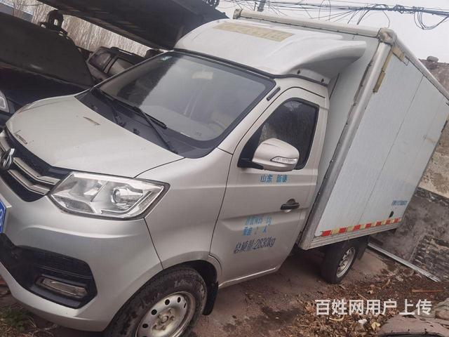 长安 其他 厢式货车 国5的图片