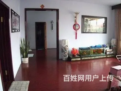 德阳市高价收房丶德阳市现金收房丶德阳回收二手房丶德阳收房子的图片