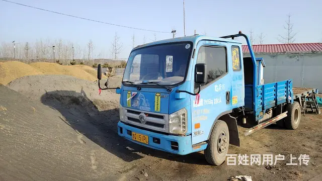 【搞定了！】时代汽车 其他 平板车 国3的图片