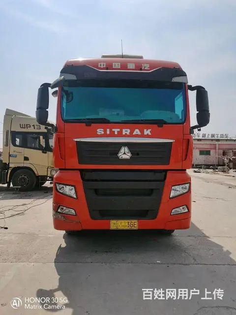 19年底冷藏车 车况精品包过户可分期的图片