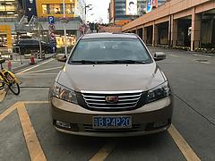 帝豪 帝豪EC7 2012款 1.8 手动 豪华型