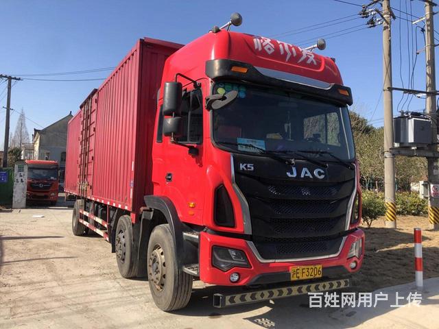 【图 转让江淮k5,9米6电动双飞翼厢车 上海松江松江周边货车