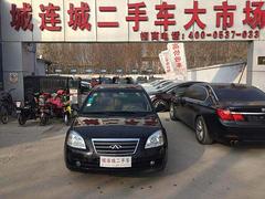 奇瑞旗云3 2010款 1.5L 手动 精英型 (