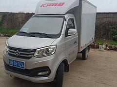 长安 跨越王 厢式货车 国6