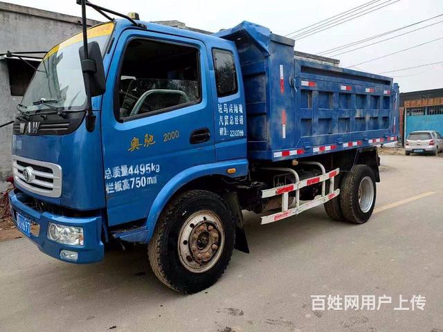 12年奥驰原车自卸货车，4米，蓝牌的图片
