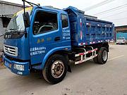 12年奥驰原车自卸货车，4米，蓝牌