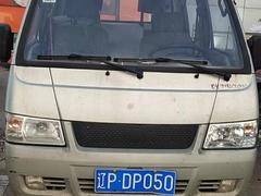 东风小霸王 小霸王V系列 其他 国3