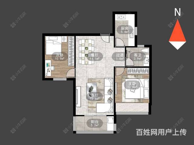 两房精装修低价急售的图片
