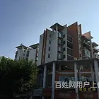 周口房产汽车抵押公司生意贷款,房产贷款中介公司