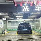 4万2转让南明区东泓福源国际B区汽车美容院。5年老店