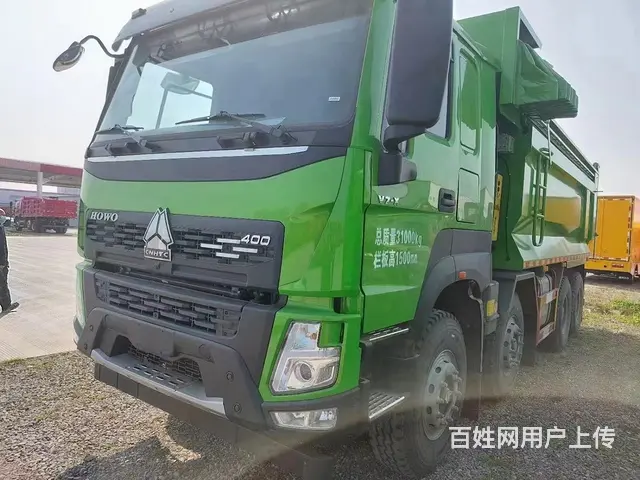 重汽豪沃(HOWO) 自卸车 国6的图片