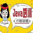 保定清苑Java编程 APP开发 网站开发培训班