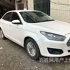 宜春车辆抵押企业应急贷款-汽车抵押企业经营大额贷款