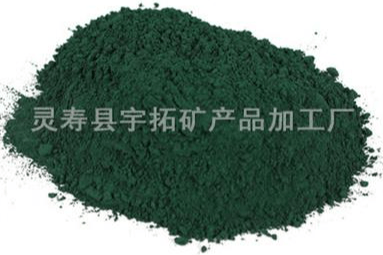 氧化铁绿