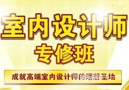 惠阳淡水CAD制图全科班哪里有，淡水室内设计培训的图片