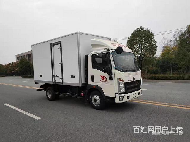 乐东3.2米4.2米冷藏车低价卖质保1年送车上门的图片