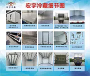 忻州解放J6L6.8米物流冷藏运输车全国送车上门服务