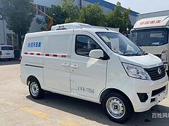 长安面包冷藏车 雪糕冷饮冻货运输车厂家直销销售点