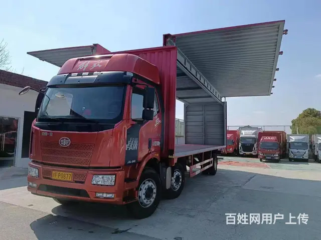 低价出售21年7月9米6解放电动双飞 全车原版车况的图片